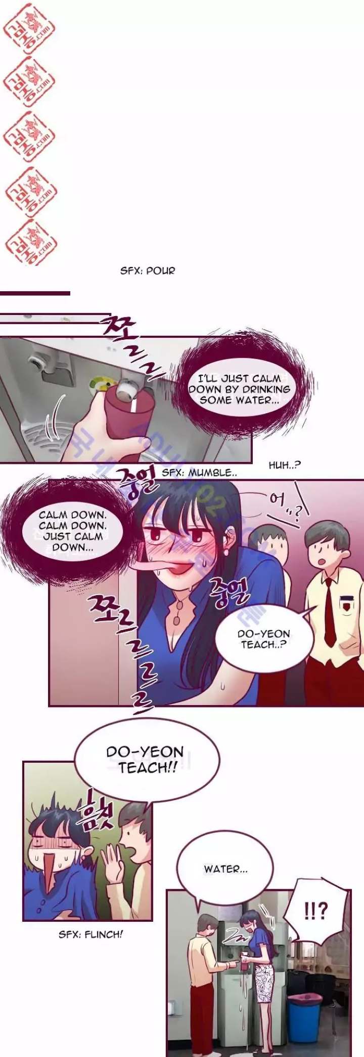 Just Right There! Chapter 17 Page 6