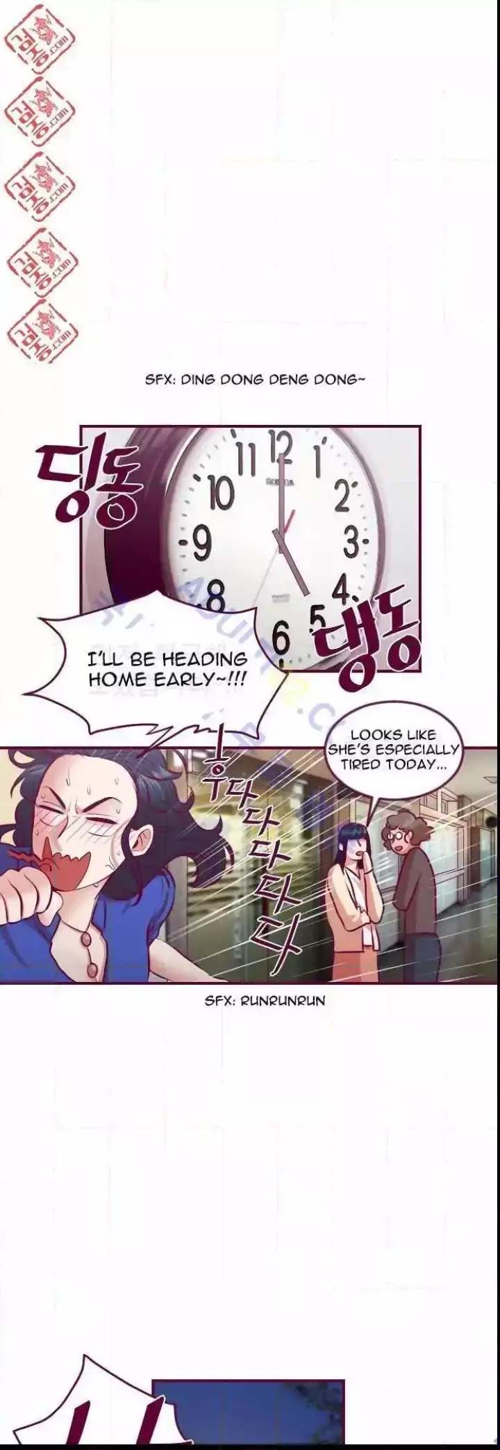 Just Right There! Chapter 17 Page 9