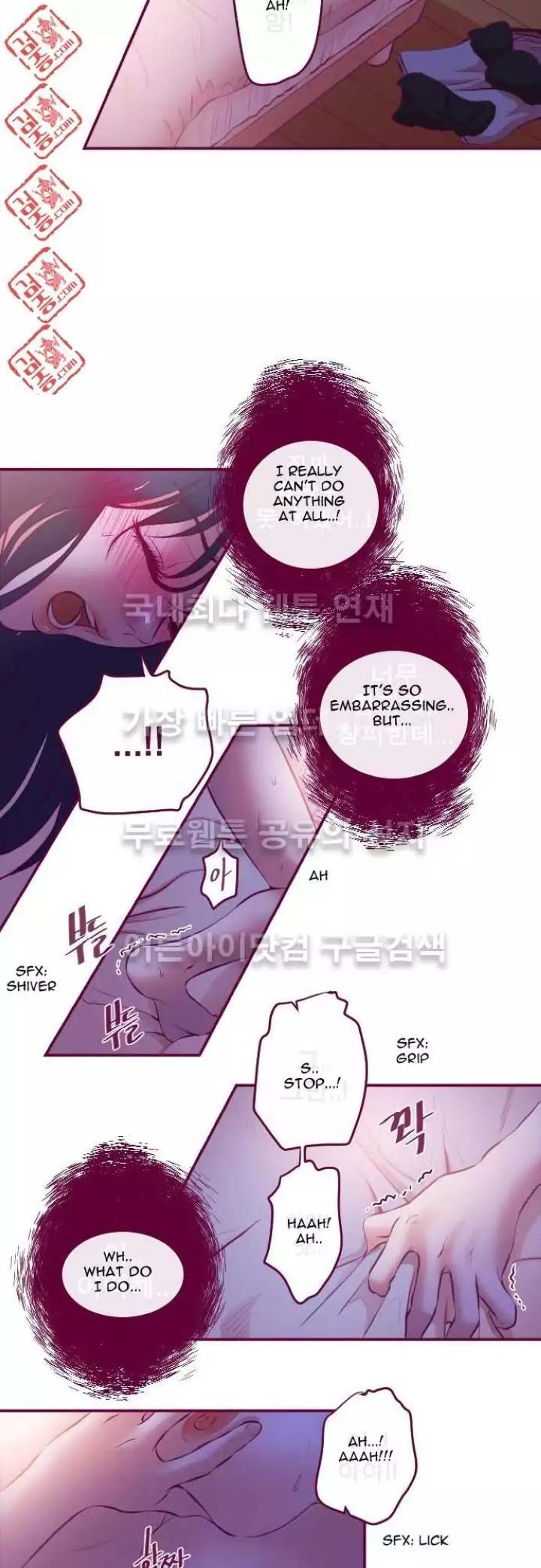 Just Right There! Chapter 18 Page 11