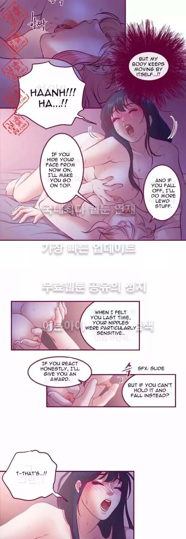 Just Right There! Chapter 18 Page 12