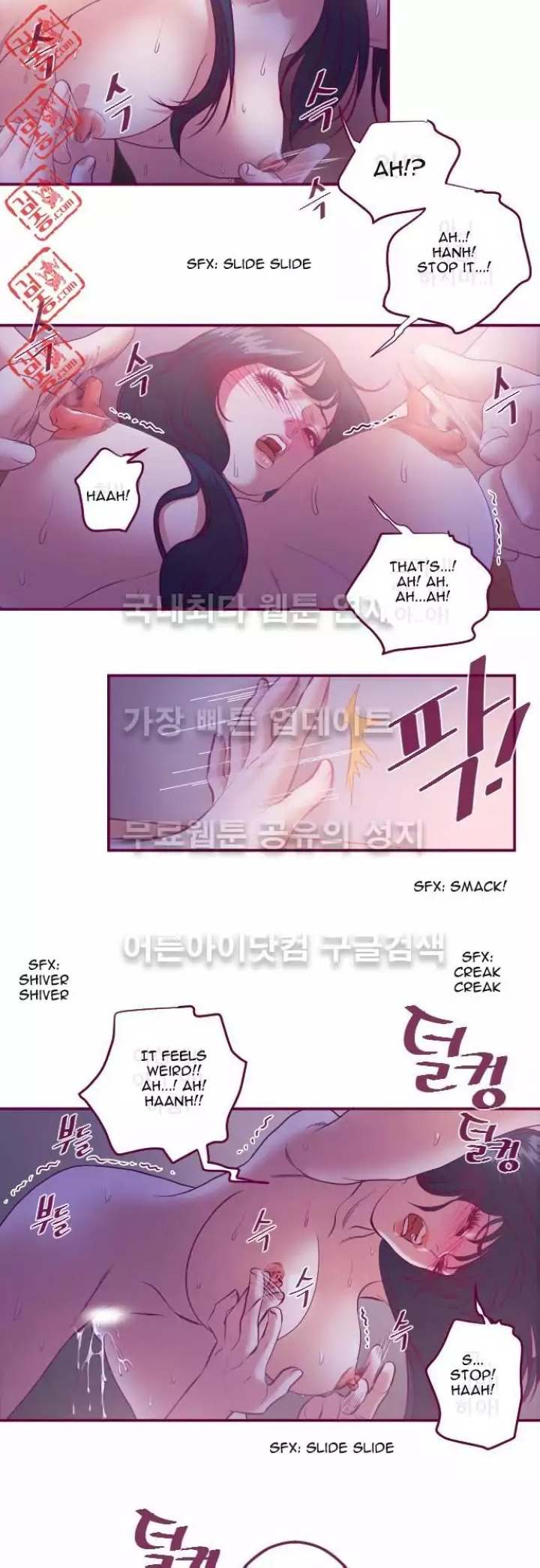 Just Right There! Chapter 18 Page 13