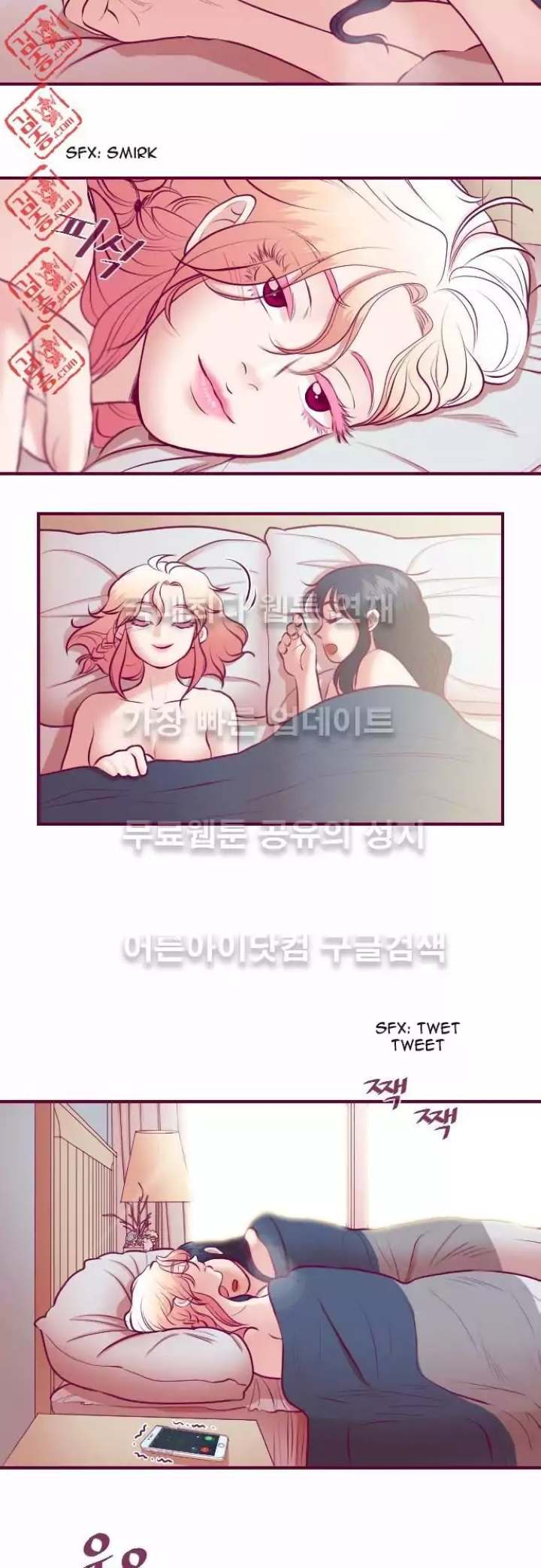 Just Right There! Chapter 18 Page 18