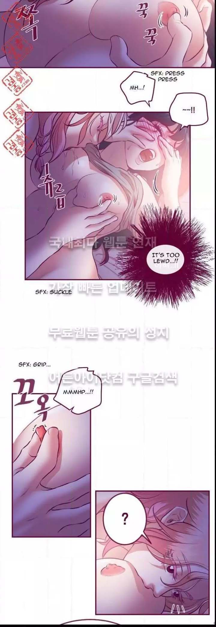 Just Right There! Chapter 18 Page 4