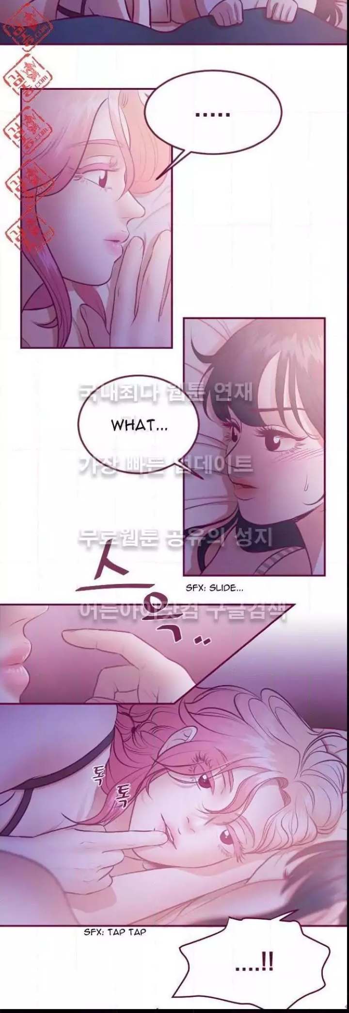 Just Right There! Chapter 18 Page 6
