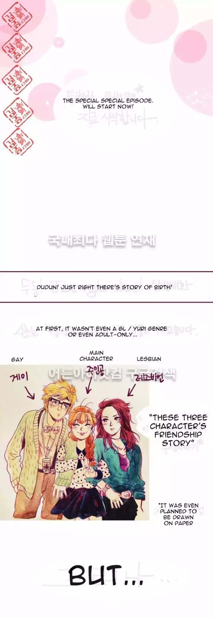 Just Right There! Chapter 19 Page 3