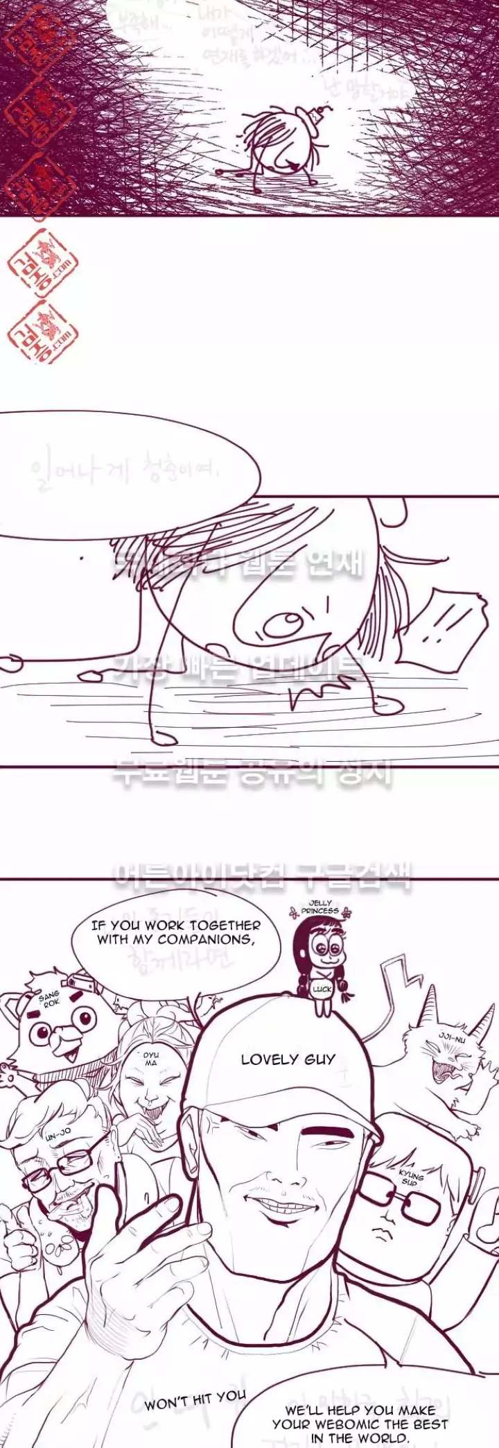 Just Right There! Chapter 19 Page 8