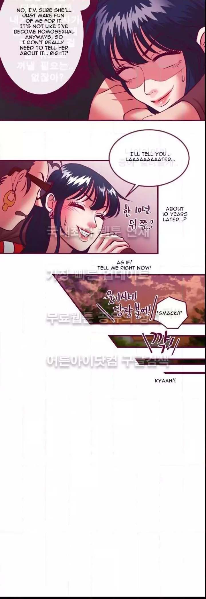 Just Right There! Chapter 20 Page 12