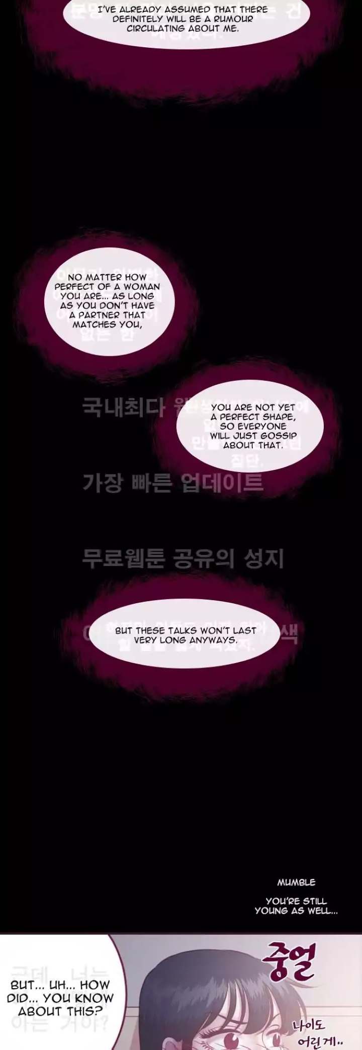 Just Right There! Chapter 20 Page 4