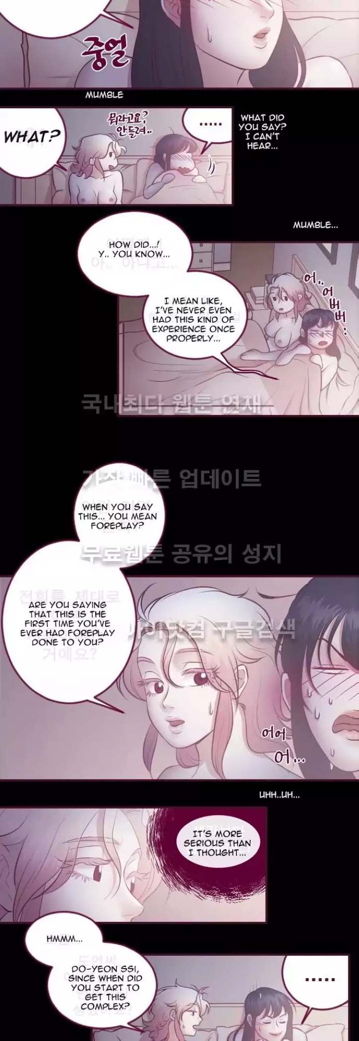 Just Right There! Chapter 20 Page 5