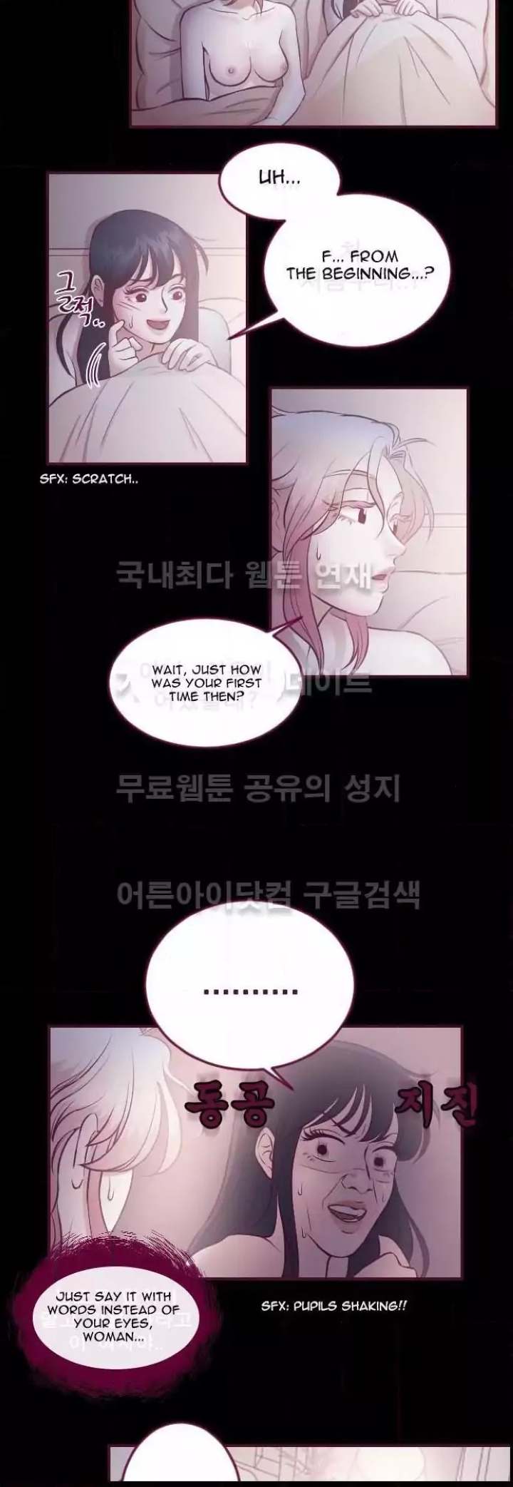 Just Right There! Chapter 20 Page 6