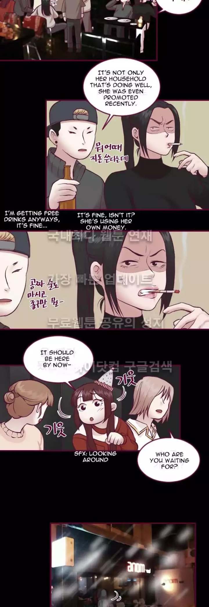 Just Right There! Chapter 21 Page 3
