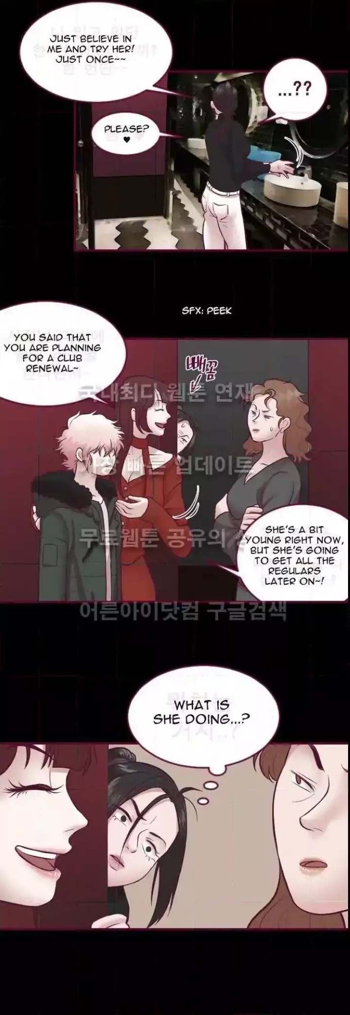Just Right There! Chapter 21 Page 7