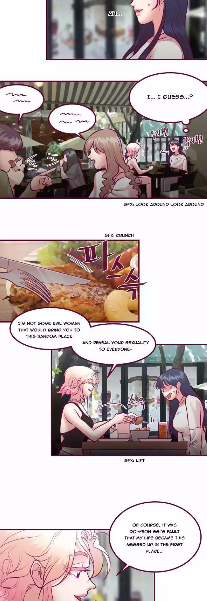 Just Right There! Chapter 23 Page 13