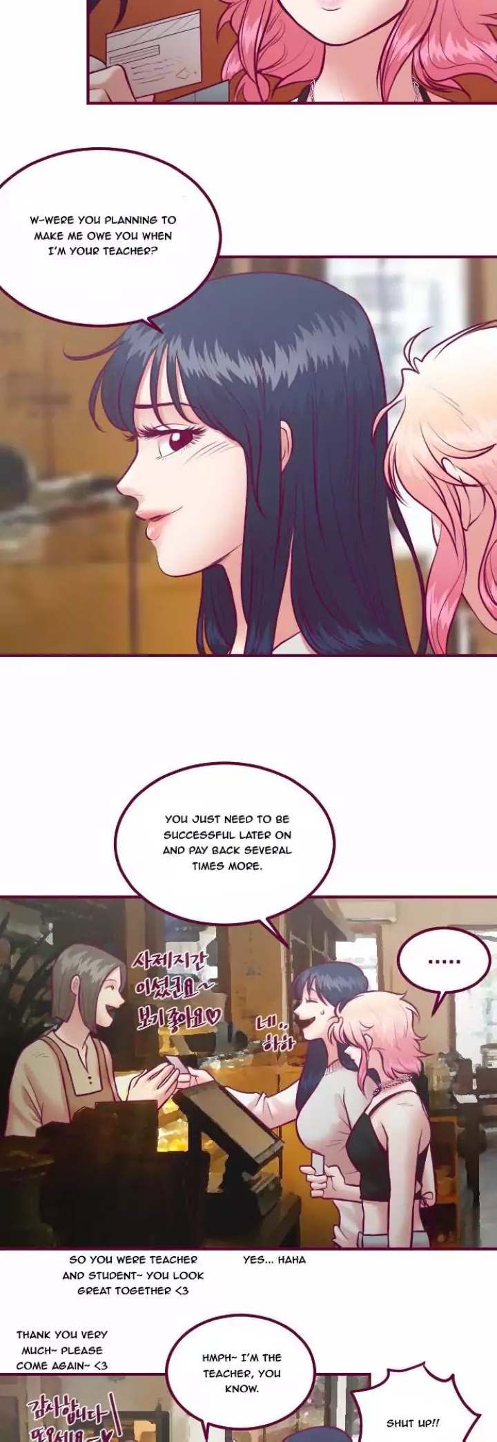 Just Right There! Chapter 23 Page 17