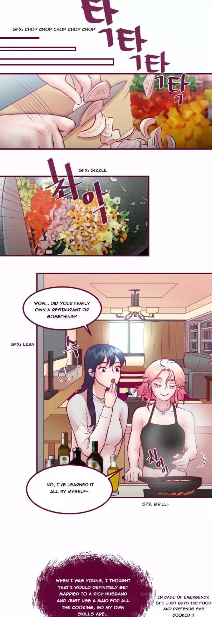 Just Right There! Chapter 23 Page 6