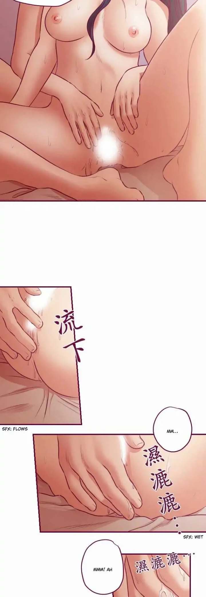 Just Right There! Chapter 25 Page 13