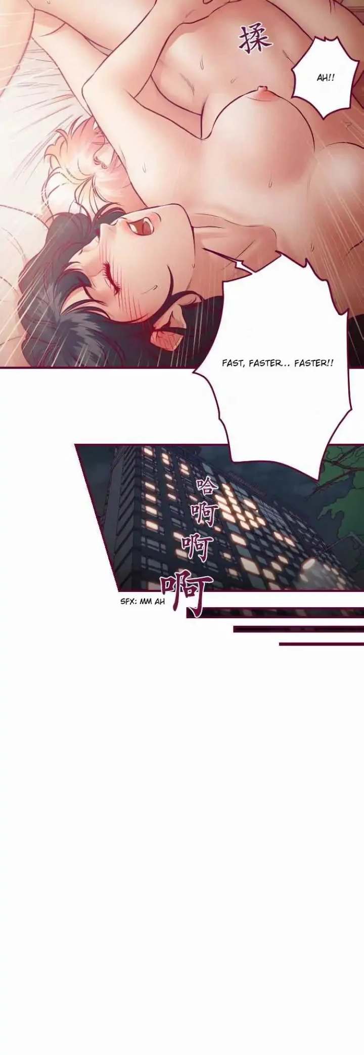Just Right There! Chapter 25 Page 16