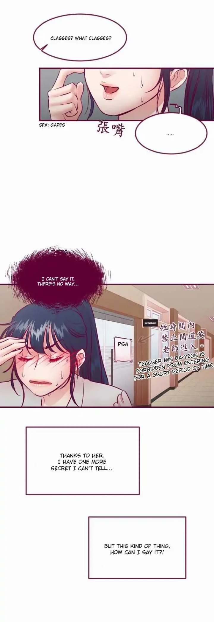 Just Right There! Chapter 26 Page 11