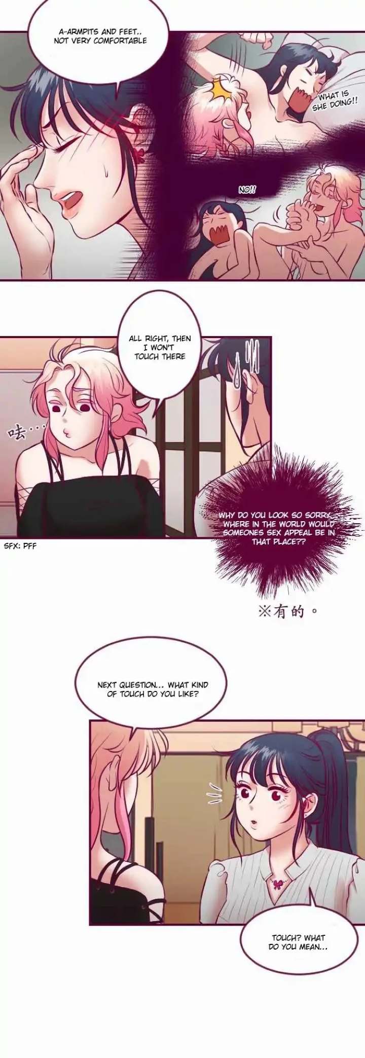 Just Right There! Chapter 26 Page 16
