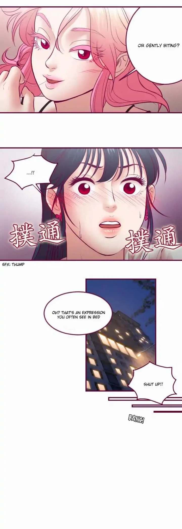Just Right There! Chapter 26 Page 20