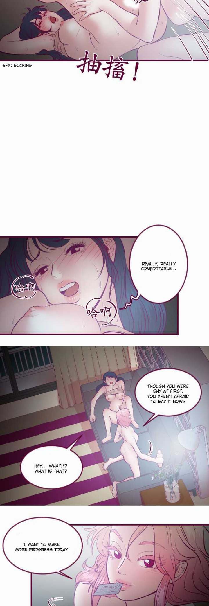 Just Right There! Chapter 27 Page 12