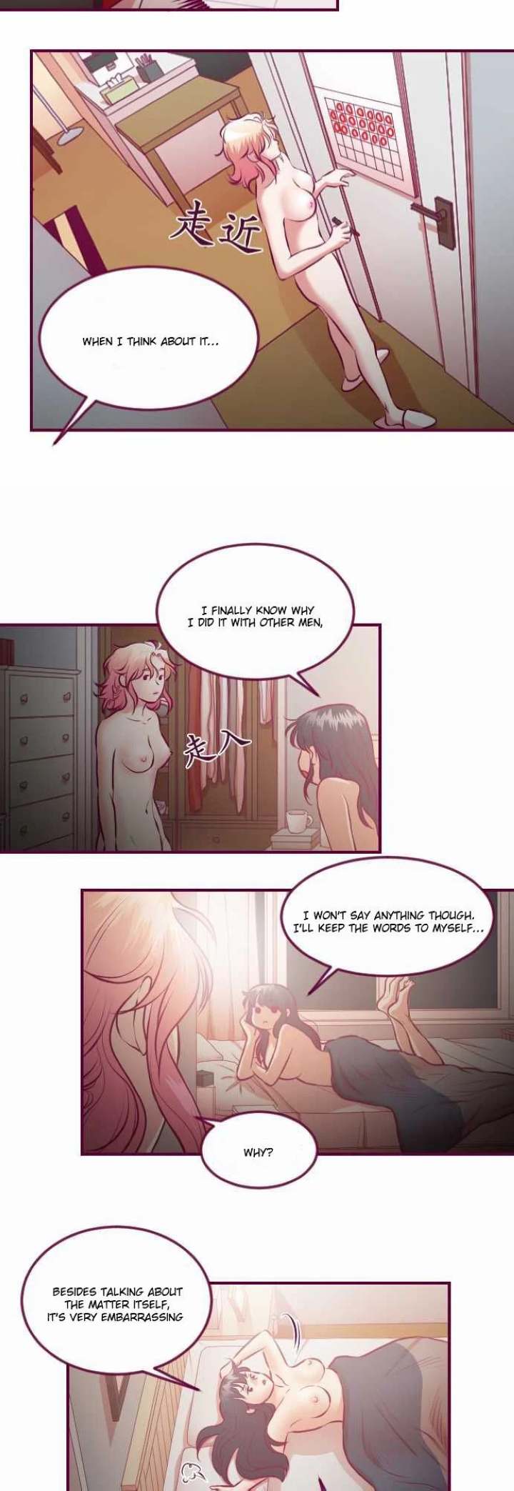 Just Right There! Chapter 27 Page 21