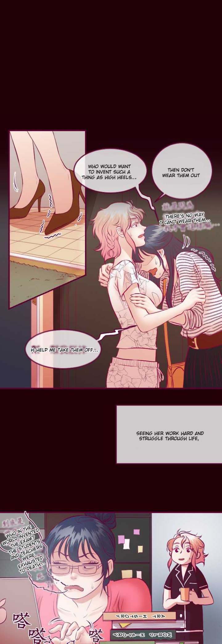 Just Right There! Chapter 29 Page 12