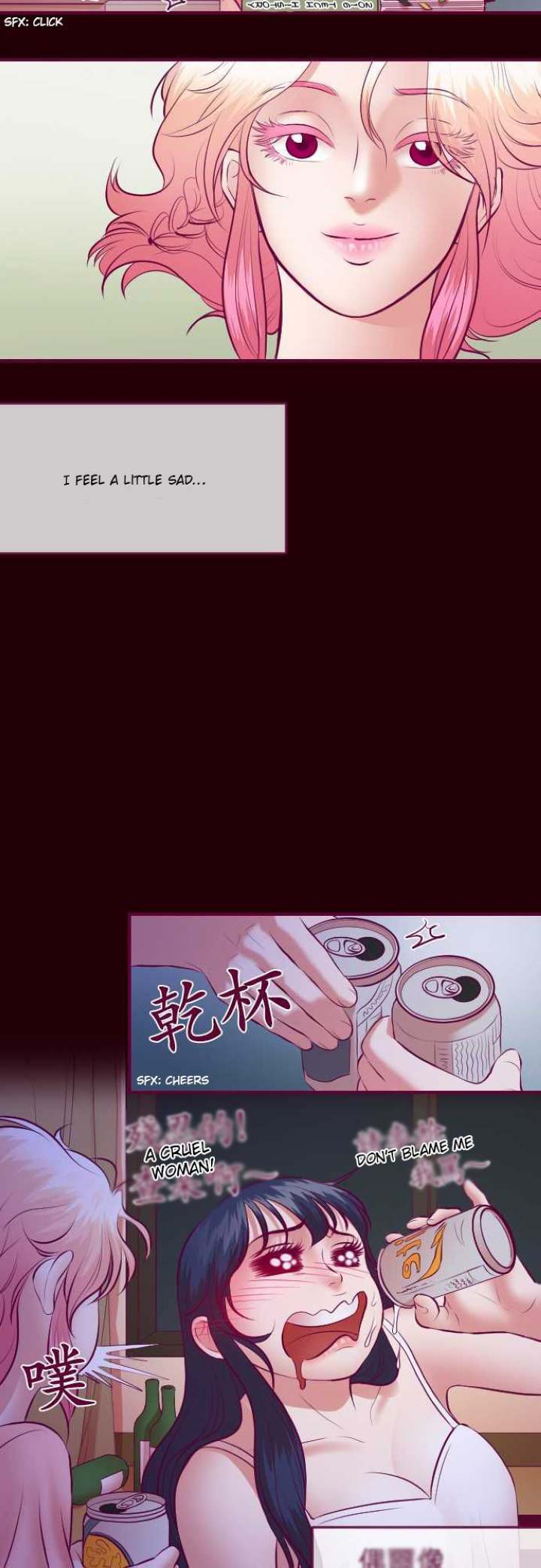 Just Right There! Chapter 29 Page 13