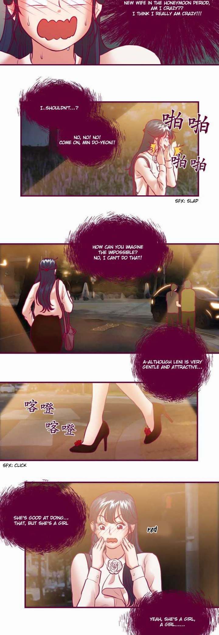 Just Right There! Chapter 29 Page 3