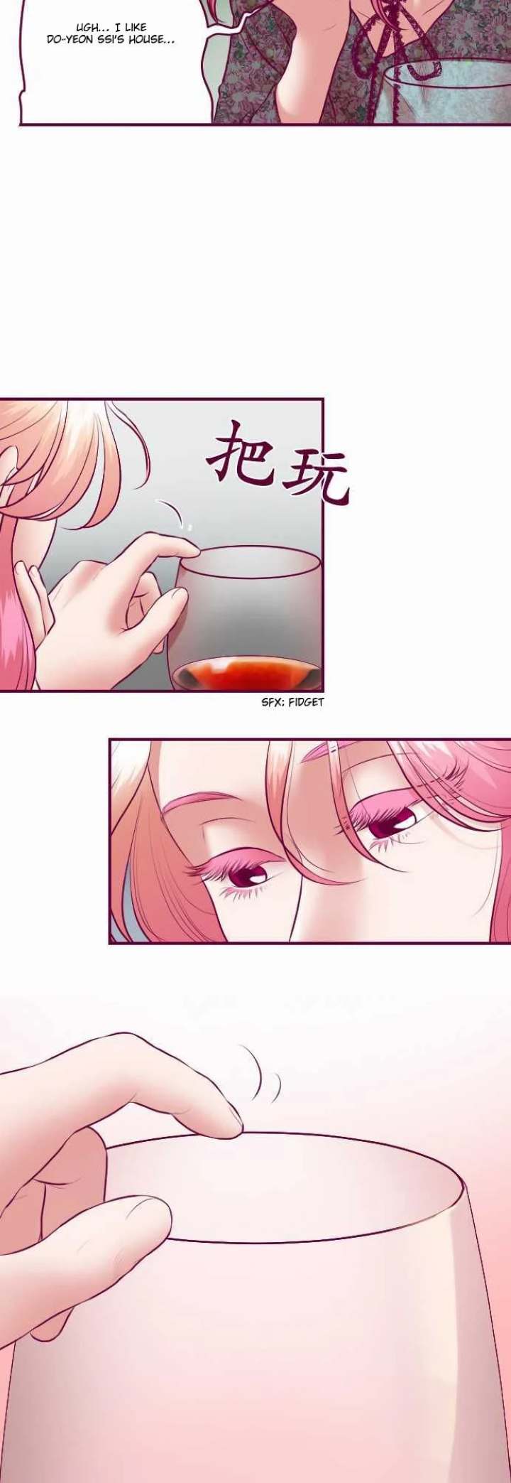 Just Right There! Chapter 29 Page 8