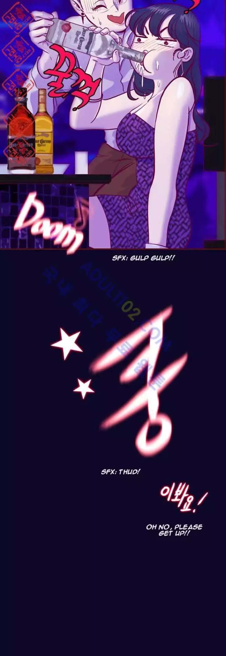 Just Right There! Chapter 3 Page 23