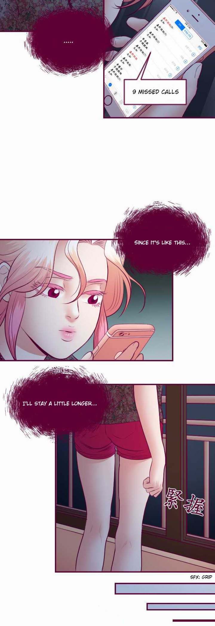 Just Right There! Chapter 30 Page 14