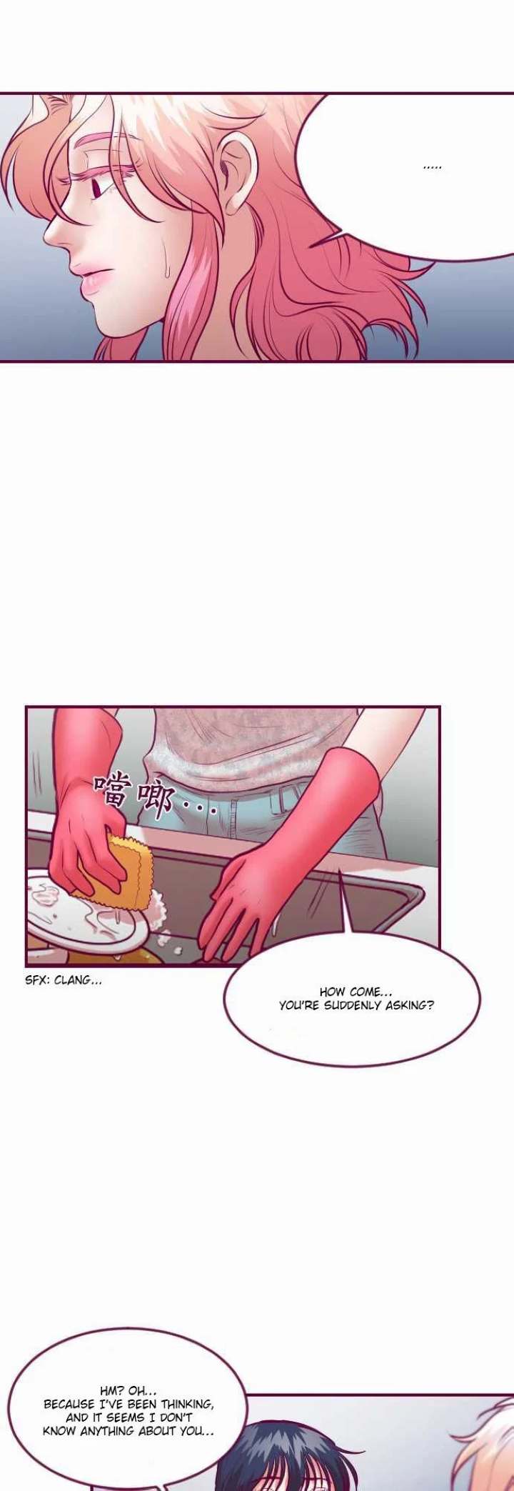 Just Right There! Chapter 32 Page 2