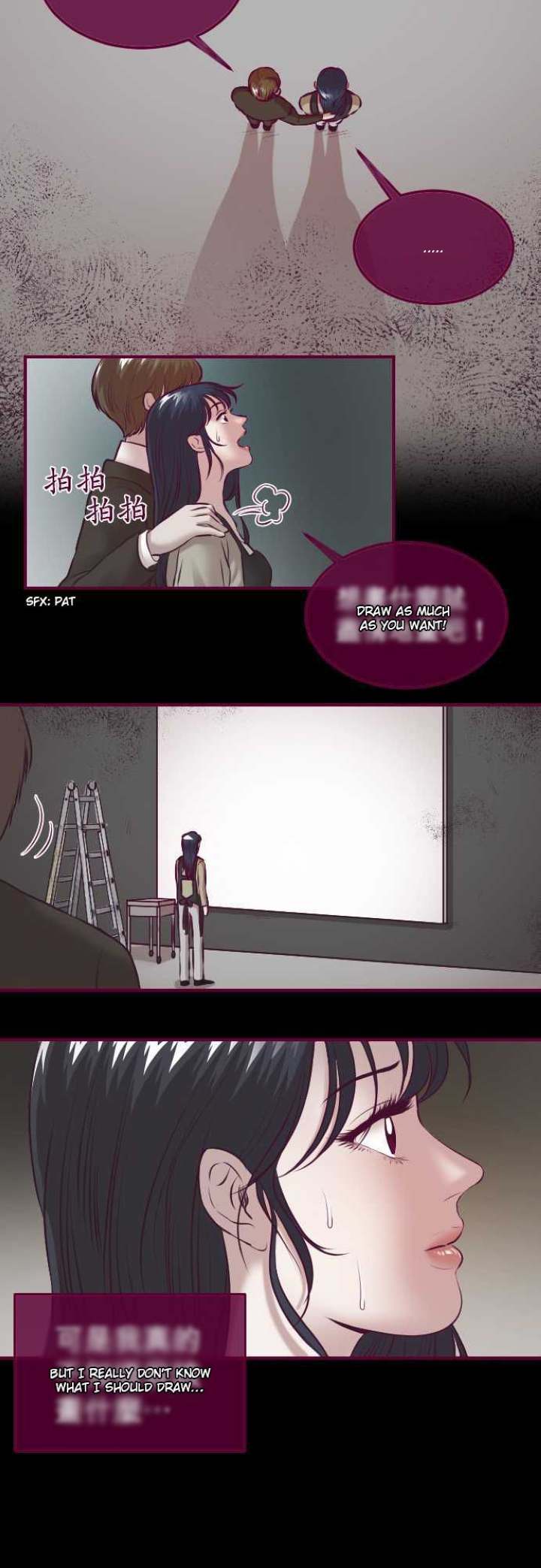 Just Right There! Chapter 33 Page 14