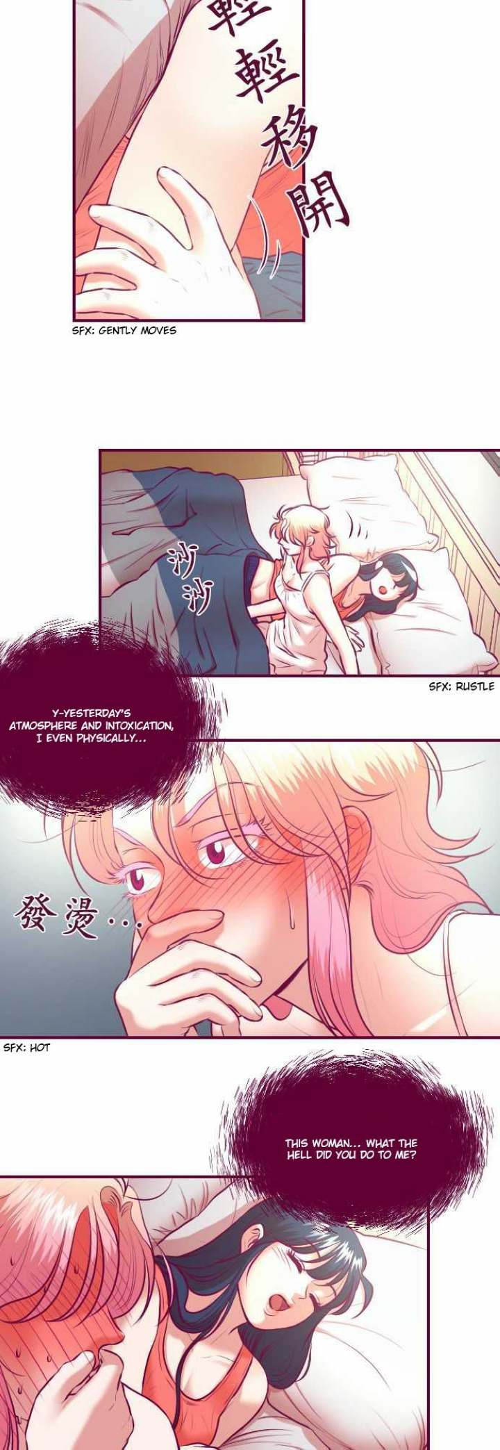 Just Right There! Chapter 37 Page 3