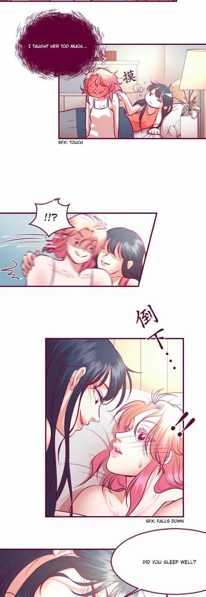 Just Right There! Chapter 37 Page 4
