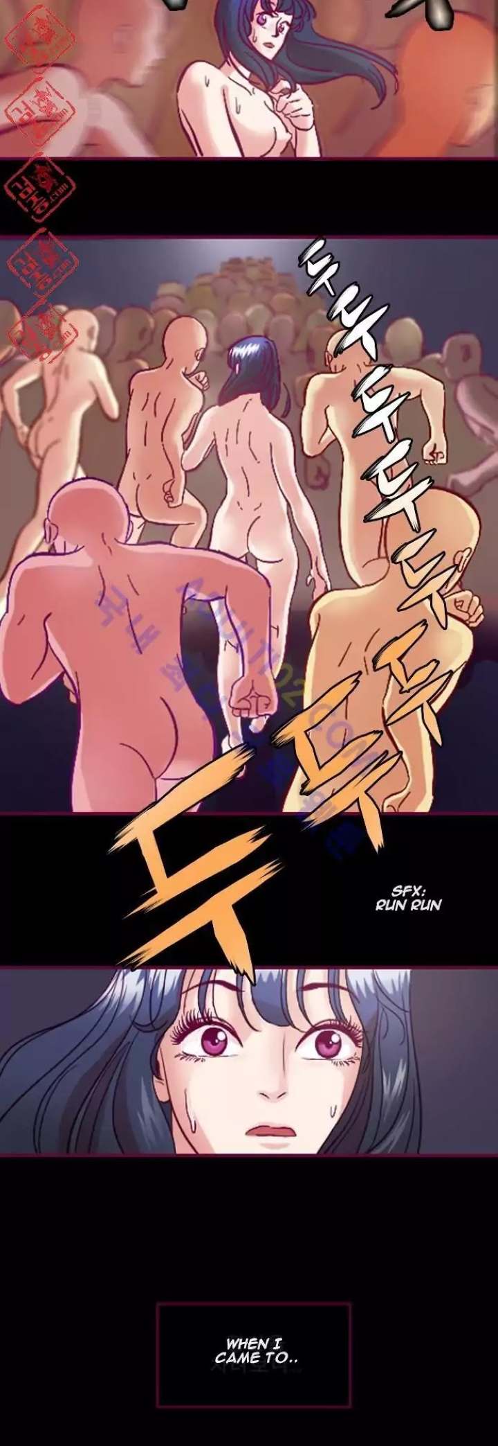 Just Right There! Chapter 4 Page 16