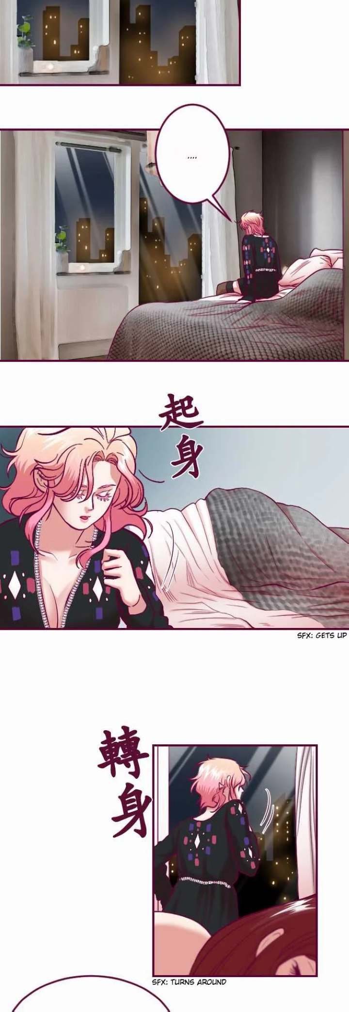 Just Right There! Chapter 40 Page 19