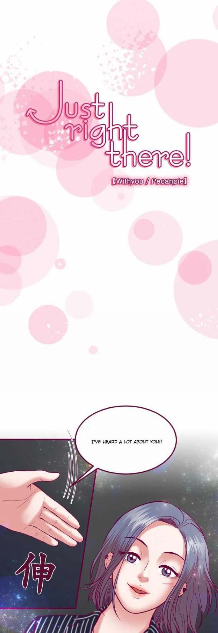 Just Right There! Chapter 42 Page 1