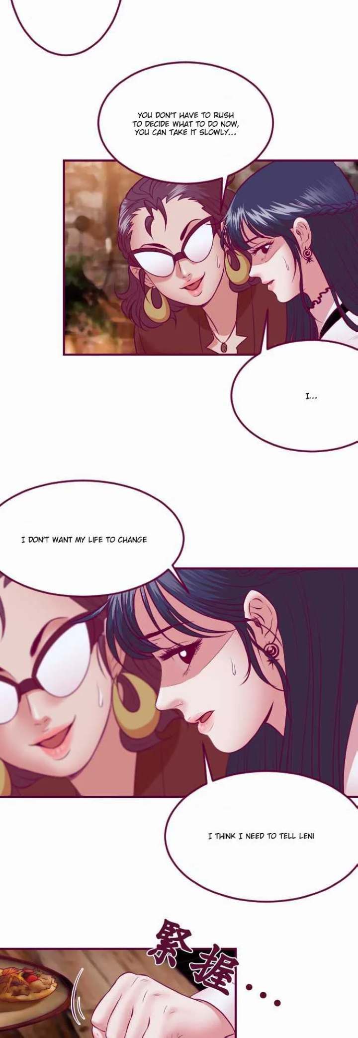 Just Right There! Chapter 43 Page 15
