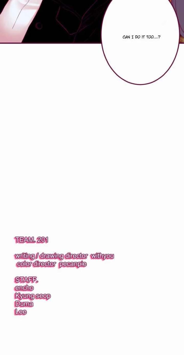 Just Right There! Chapter 43 Page 24
