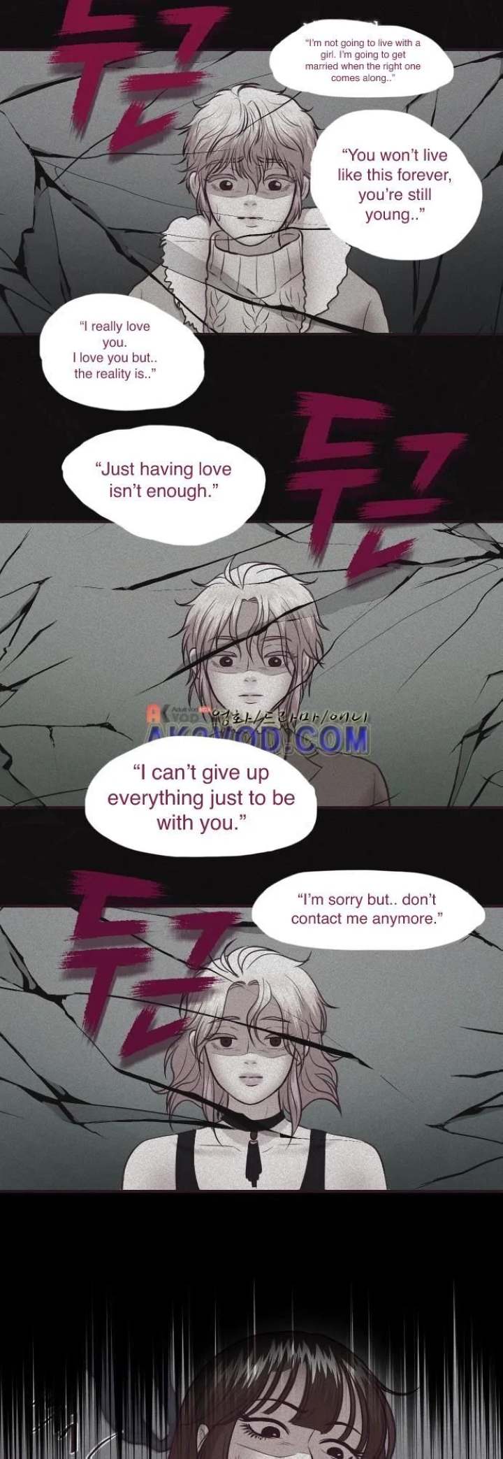 Just Right There! Chapter 47 Page 18
