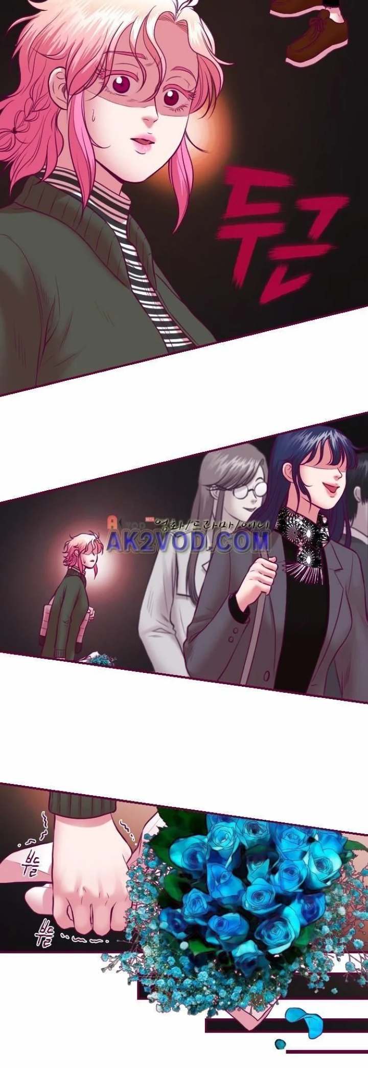 Just Right There! Chapter 47 Page 22