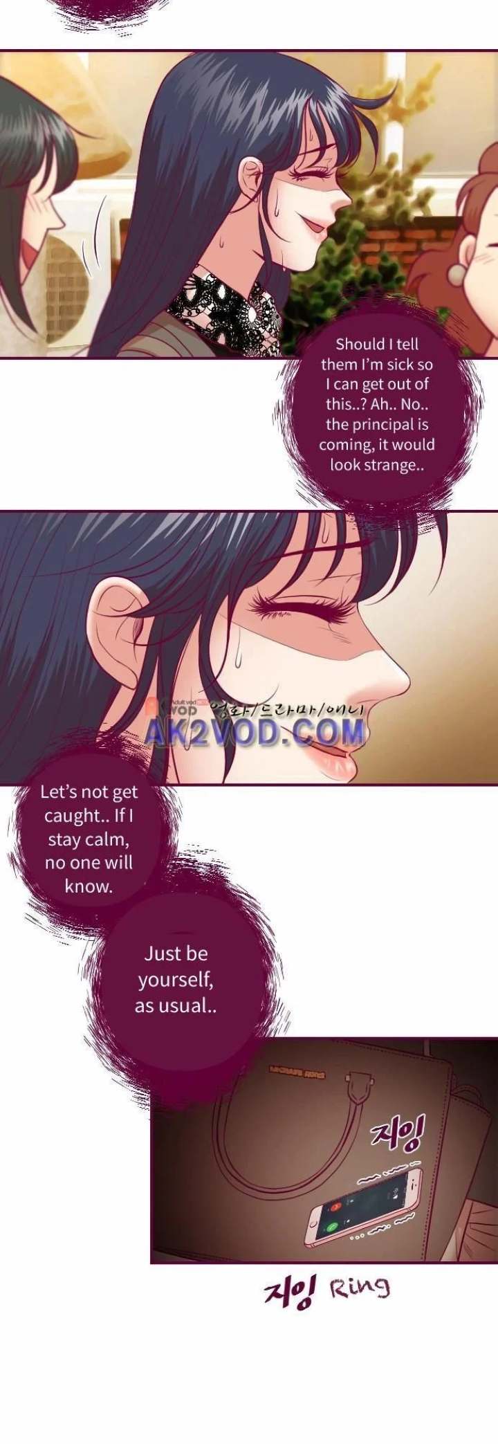 Just Right There! Chapter 47 Page 7