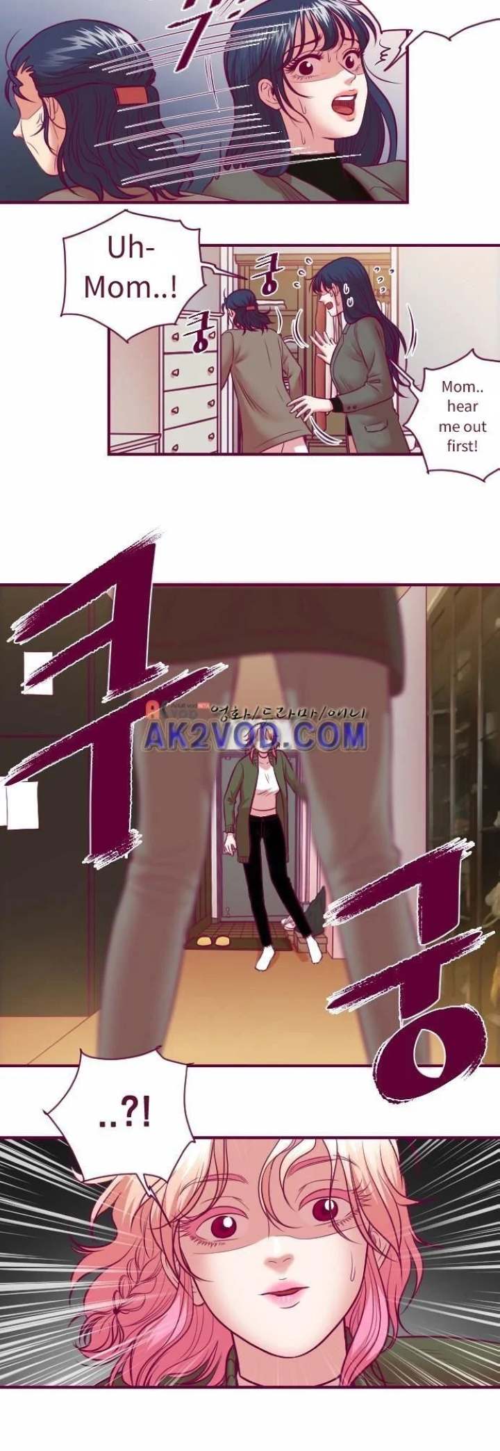 Just Right There! Chapter 50 Page 8