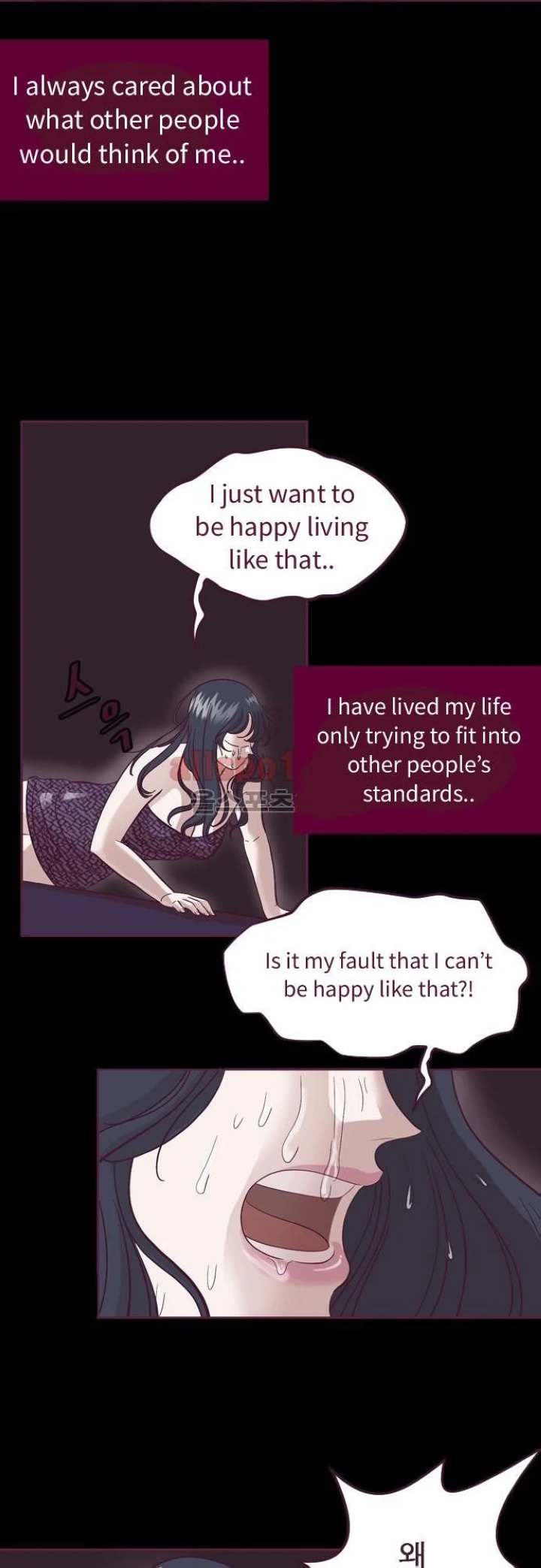 Just Right There! Chapter 51 Page 13