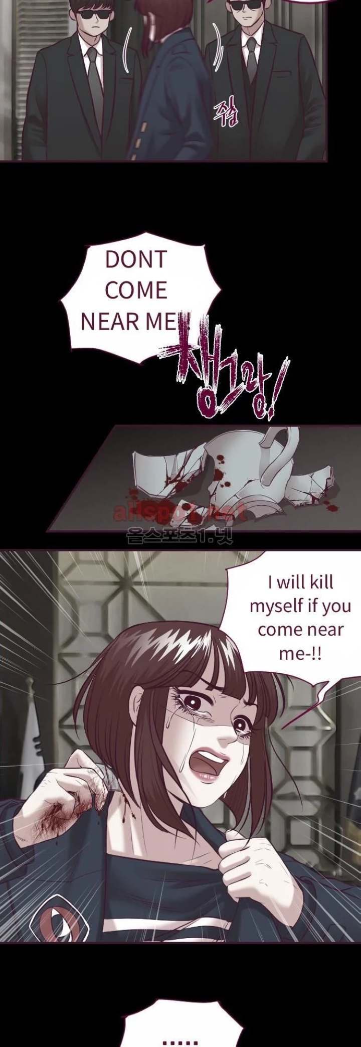 Just Right There! Chapter 52 Page 17
