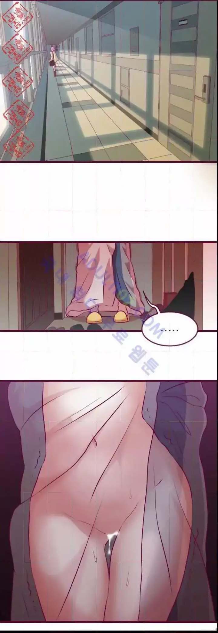 Just Right There! Chapter 6 Page 24