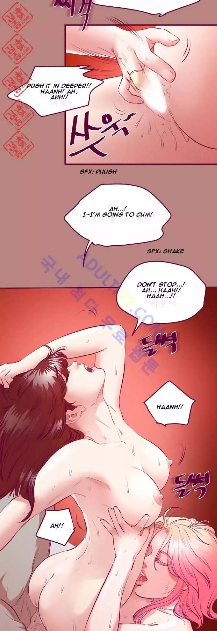 Just Right There! Chapter 6 Page 3