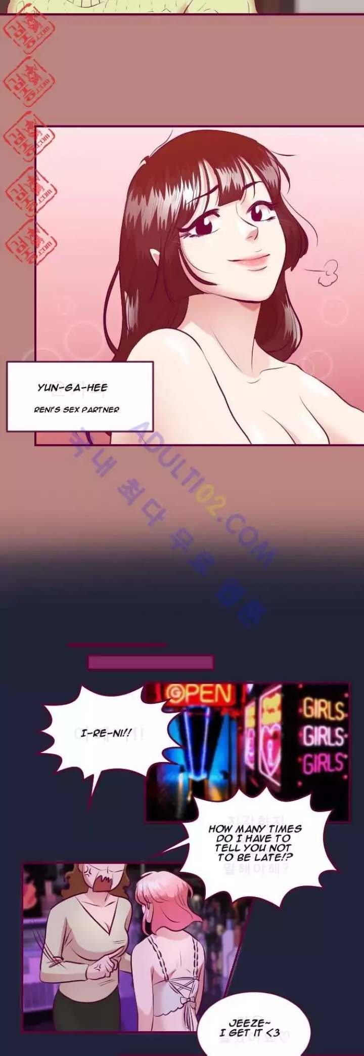 Just Right There! Chapter 6 Page 7
